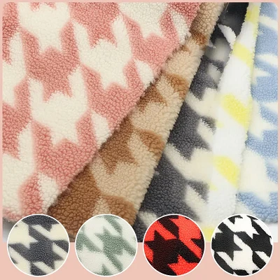 پارچه شرپا پشمی چاپ Houndstooth